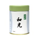 yۋvR/za(WAKO)100gʓ    Matcha Japanese Green Tea powder  Marukyu Koyamaen