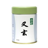 /ݵ׾(YUGEN)100g (ƻ) () (ʴ) (Matcha) (Japanese Green) (Tea powde)r (ʴ) (Marukyu Koyamaen)