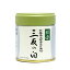 【丸久小山園/抹茶】【而妙斎御好】抹茶/三友の白(さんゆうのしろ)40g缶入【表千家】【茶道】【薄茶】【粉末】【Matcha】【Japanese Green Tea】【powder】【抹茶粉末】【Marukyu Koyamaen】