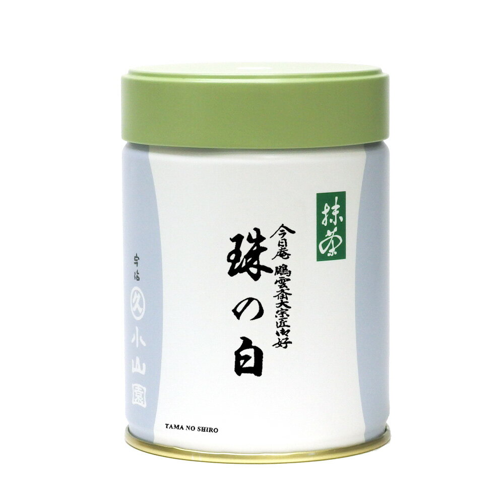 抹茶/珠の白(たまのしろ)100g缶入