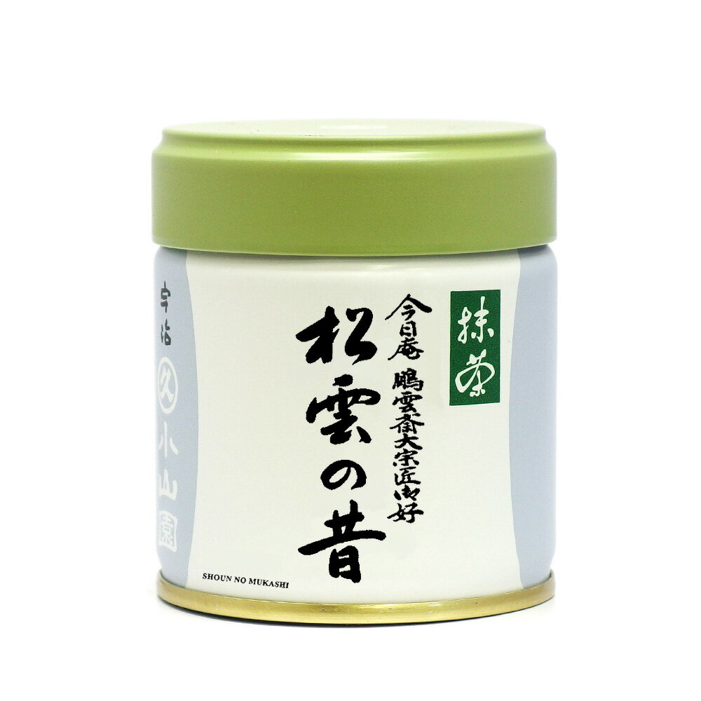 > 茶せんの購入はこちら > 茶杓の購入はこちら > 抹茶篩缶の購入はこちら ■仕様 内容 丸久小山園の抹茶松雲の昔40g缶 原材料名 抹茶 原産地 日本産 賞味期限 6ヵ月 備考 抹茶40gは、薄茶なら一杯あたり約1.5g換算で26〜27杯程度いただくことができます ■その他注意点 ※ 商品の色合いは、ご使用のモニターや環境によって多少異なる場合があります。また、茶道具全般に関して、ひとつひとつ手作業で仕上げる伝統工芸品の為、風合いや模様の出方が1点1点全て異なりますので、あらかじめご了承ください。 ※ 掲載商品の在庫は、常時チェックするよう努めていますが、すべて実店舗と共有しておりますので、まれに在庫切れにも関わらず、ご注文が完了してしまう場合があります。そのためご注文完了後、在庫切れのご連絡を入れさせて頂く場合があります。お客様にはご迷惑をお掛け致しますが、ご理解の程よろしくお願いいたします。 ※ 取寄せ商品や納期の異なる商品と一緒にご注文いただいた場合、商品取寄せ後一緒に発送させていただきます。取寄せ品でお急ぎでのご入用の場合は、ご注文前に在庫の有無をお問い合わせください。 ※ 欠品、キャンセル等によりお買上金額が3,980円（沖縄・離島・山間部は9800円）(税込み)を下回った場合は、送料600円(沖縄・離島・山間部は1,000円)を頂戴いたします。ご了承ください。