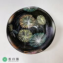 ●【茶道具 / 茶碗】 楽平茶碗 花火 楽入 作 (桐箱) 【即納】