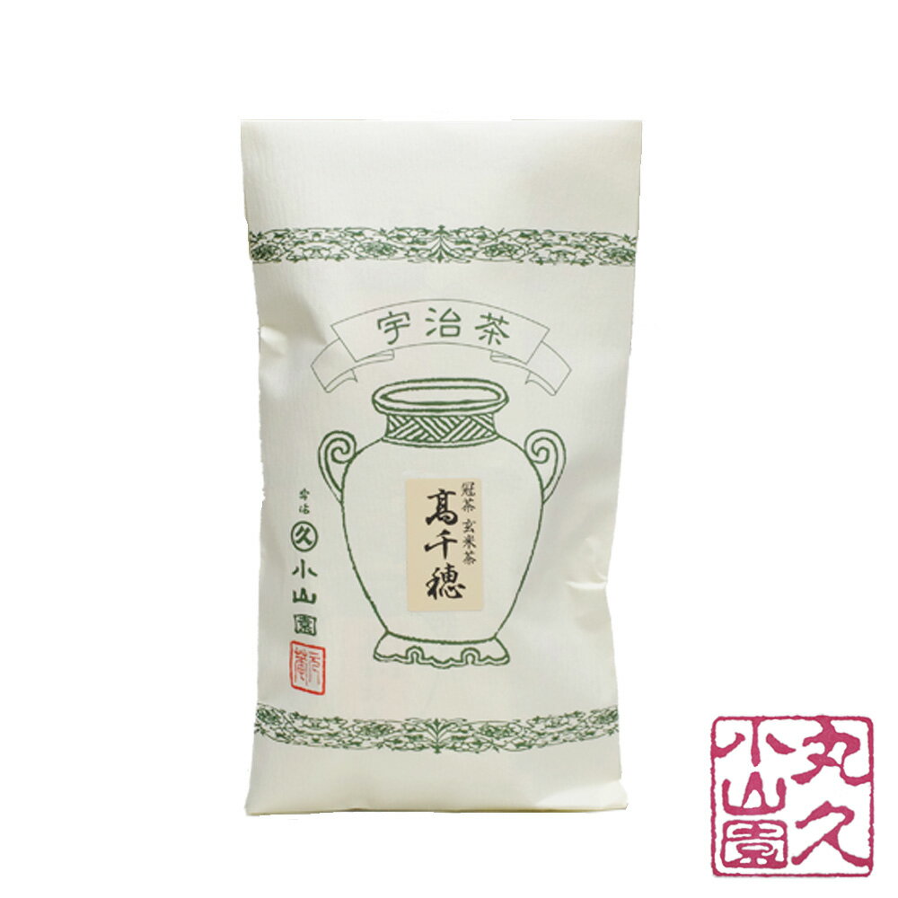   一煎パック 玄米茶 高千穂 8g x 5パック  