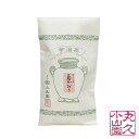 【丸久小山園 / 宇治茶】 【一煎パック】 一煎パック ほうじ茶 菊かおり 8g x 5パック【Japanese Green Tea】 【日本茶】 【Marukyu Koyamaen】