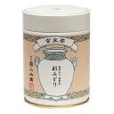 【丸久小山園 / 宇治茶】 【リーフ(茶葉)】 抹茶入り玄米茶 彩みどり 200g缶 玄米茶【Japanese Green Tea】 【日本茶】 【抹茶粉末】 【Marukyu Koyamaen】