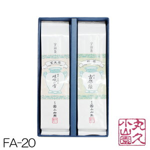 【丸久小山園 / 宇治茶】 FA-20 宇治銘茶ギフト 玄米茶 「嵯峨の雪」 100g袋 煎茶 「古都緑」 100g袋 【お茶】 【日本茶】 【内祝】 【お中元】 【お歳暮】 【父の日】 【母の日】 【敬老の日】 【Marukyu Koyamaen】