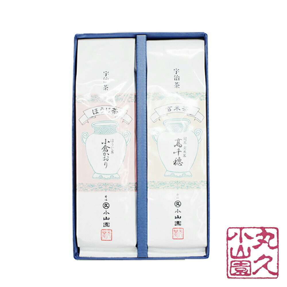 Other - 【丸久小山園 / 茶葉】　FC-23　宇治銘茶ギフト　ほうじ茶「小倉かおり」80g　玄米茶「高千穂」200g