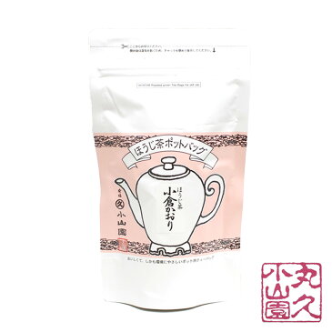 【丸久小山園/抹茶】【宇治茶】【ポットバッグ】ほうじ茶 小倉かおり SP袋 6g x 5個【Japanese Green Tea】【お茶】【Marukyu Koyamaen】