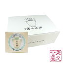 【丸久小山園 / 抹茶】 【宇治茶】 【ティーバッグ】 湯呑用 玄米茶1パック 100袋入り【Japanese Green Tea】 【お茶】 【Marukyu Koyamaen】