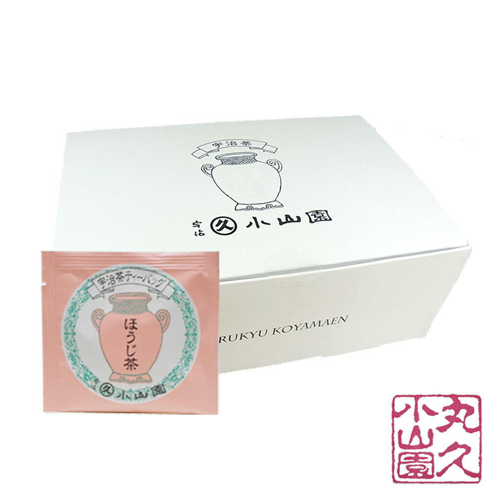 丸久小山園 ほうじ茶 ティーバッグ(0.3g*100個入)【丸久小山園】[ティーバッグ 大容量 個包装]のサムネイル