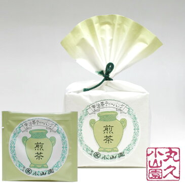 【丸久小山園 / 抹茶】 【宇治茶】 【ティーバッグ】 湯呑用 煎茶1パック【Japanese Green Tea】 【お茶】 【Marukyu Koyamaen】