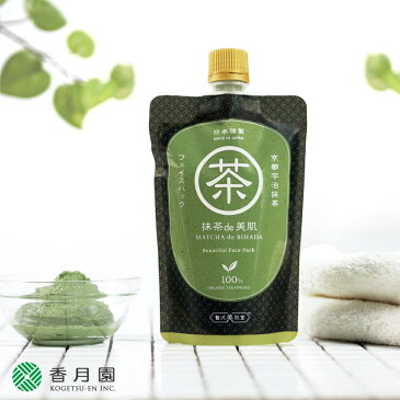 【フェイスパック】贅沢美肌堂 抹茶de美肌 洗い流すフェイスパック 京都宇治抹茶使用 オーガニック【ゆうパケット送料無料 同梱4点まで】