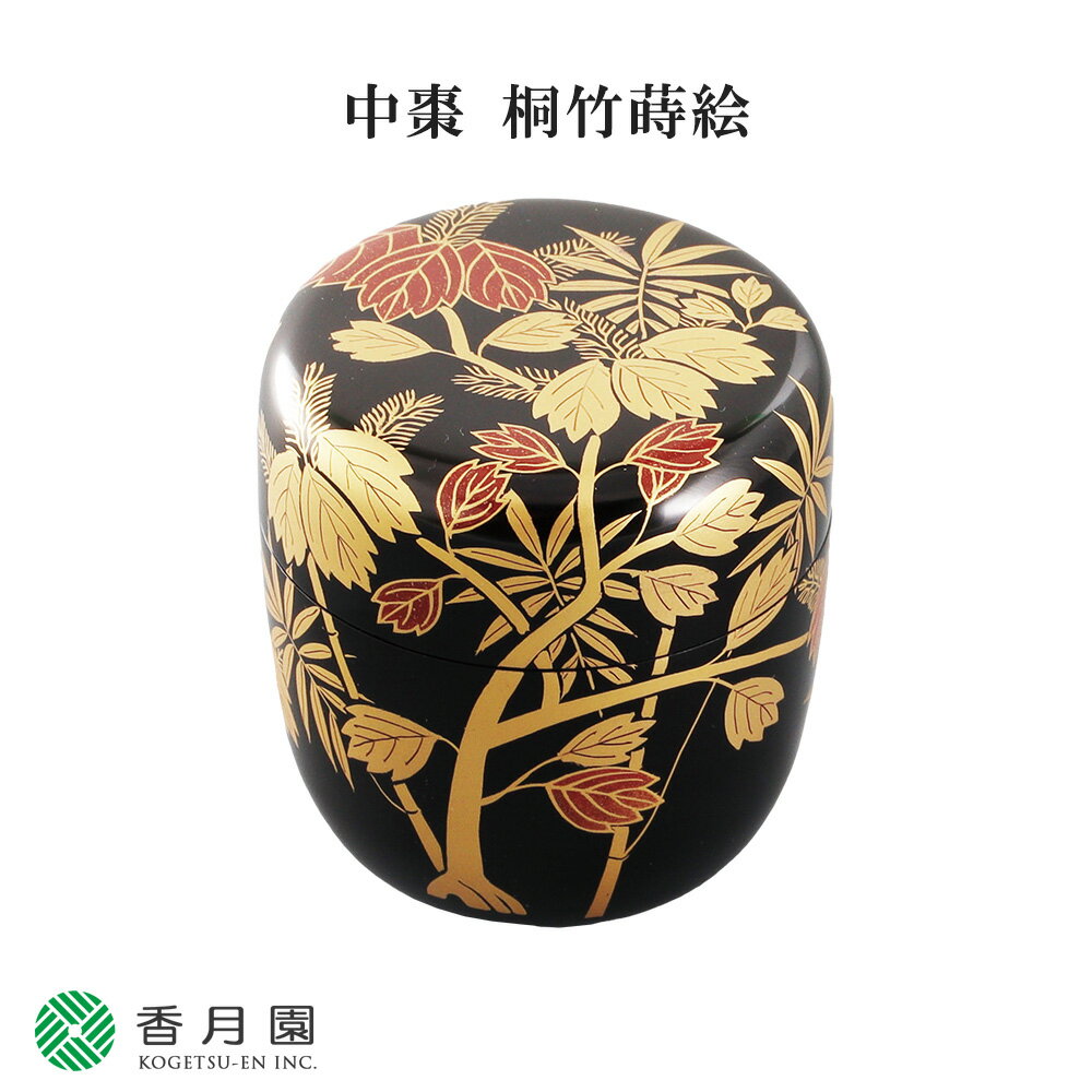 楽天市場】中棗 竹の通販