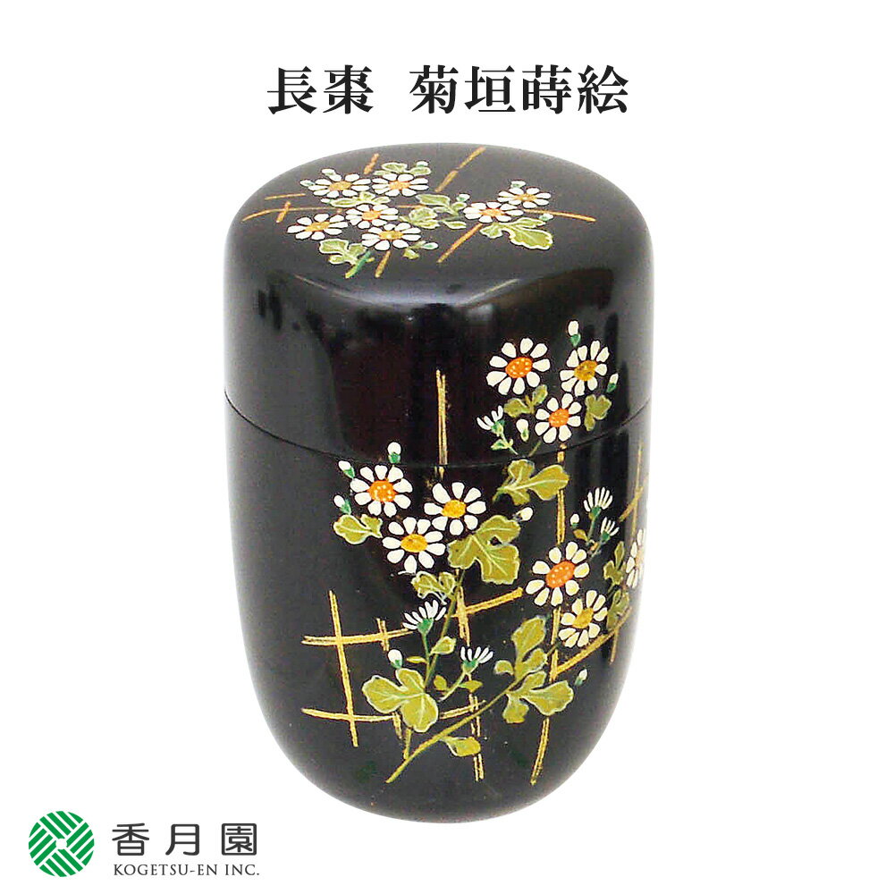 楽天市場】麗峰 棗の通販