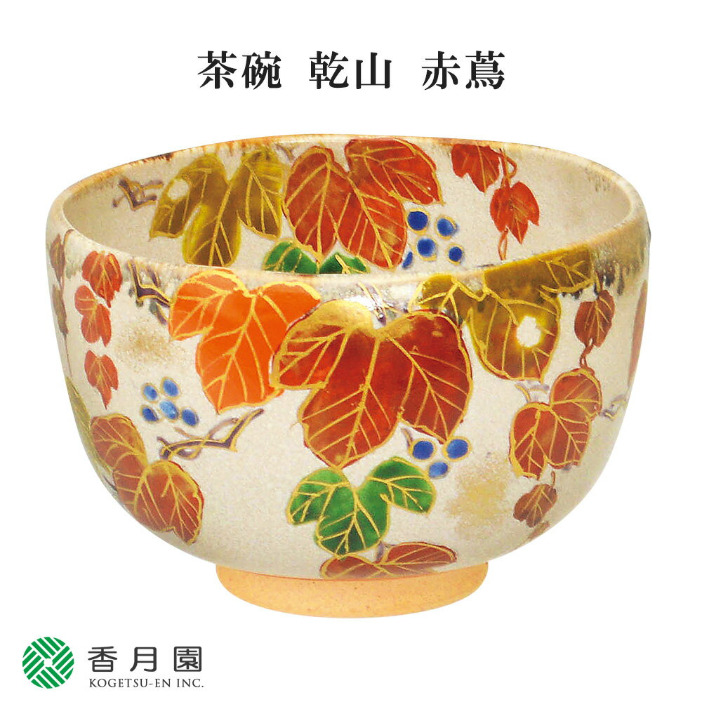 楽天市場】抹茶茶碗 乾山の通販