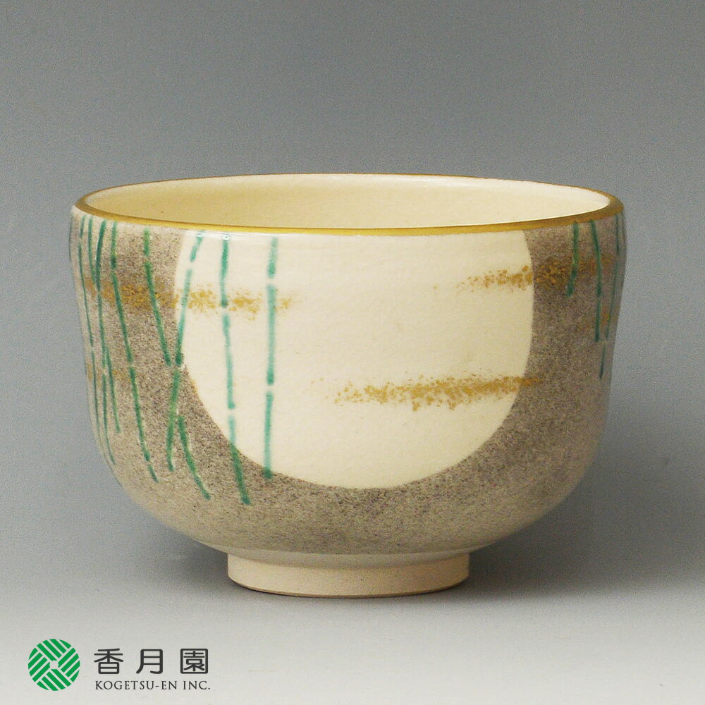 【蔵出し再開 】通次阿山　抹茶茶碗　白梅金梅 蔵出し再開 】通次阿山 抹茶茶碗 白梅金梅