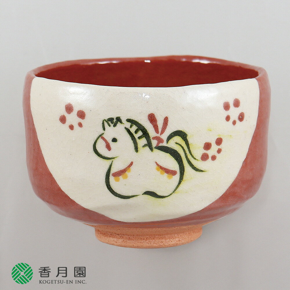 平安松楽造　黒楽　赤楽　茶碗　共箱　共布　無傷　茶道具　裏千家　表千家　御茶会 楽天市場】松楽 黒楽 茶碗の通販