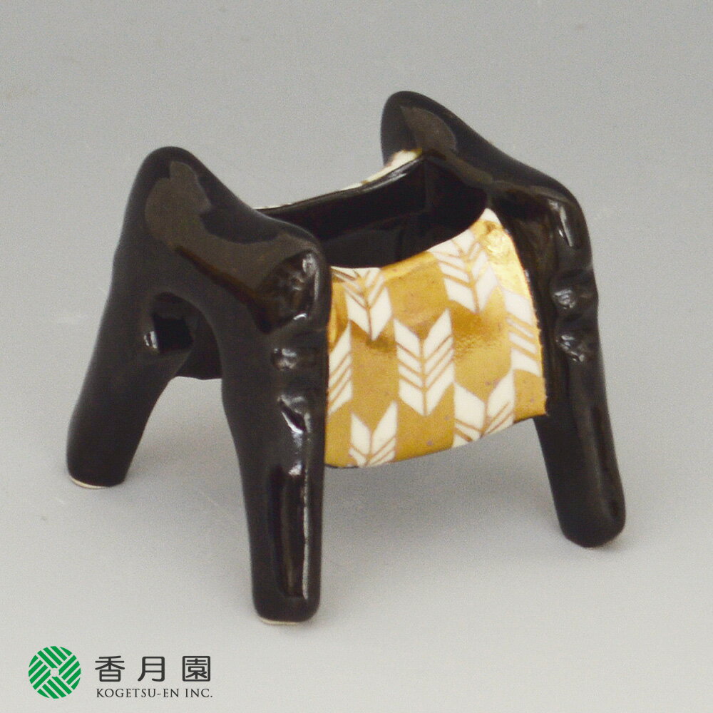 【茶道具 / 蓋置】　鞍　今岡三四郎 作 (桐箱)