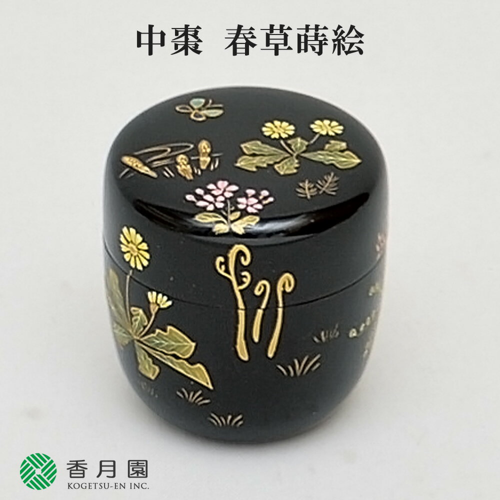 楽天市場】棗 春草の通販 楽天市場】棗 春草の通販