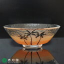 【茶道具 / 茶碗】耐熱ガラス平茶碗 サンセットビーチ 加藤永山 作 (化粧箱)