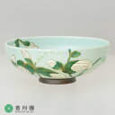 【茶道具 / 茶碗】馬盥茶碗 青磁 半夏生 今岡都 作 (桐箱)