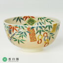 【茶道具 / 茶碗】御本手 七夕 森下秋彩 作 (桐箱)