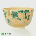 【茶道具 / 茶碗】色絵 瓢箪 東山深山 作 (化粧箱)