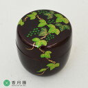 【茶道具 / 棗】溜塗中棗 内梨子 葡萄蒔絵 東雲 作 (化粧箱)