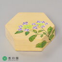 【茶道具 / 香合】榧木地 六角香合(内金箔) 紫陽花蒔絵 佐々木麗峰 作 (桐箱)