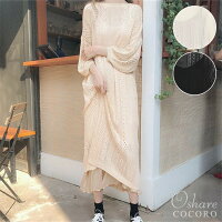 ワンピース 2点セット セットアップ ゆる編み クロシェ編み ニット ロングマキシ ワンピース 長袖 ゆったり フリーサイズ M L 黒 白 ベージュ ブラック オフホワイト