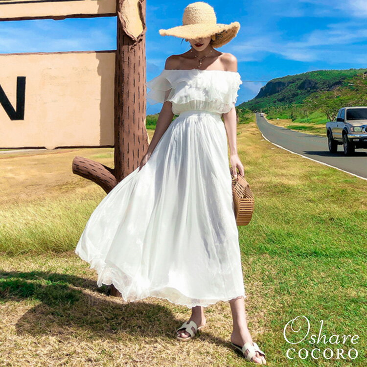 オフショルダー ワンピース ロング丈 マキシ 夏 みんな探してる人気モノ オフショルダー ワンピース ロング丈 マキシ 夏 レディースファッション