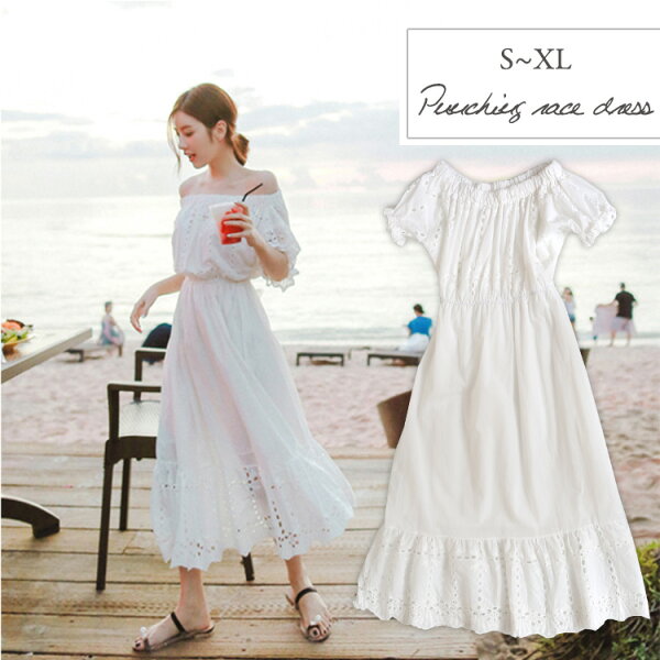 オフショルダー ワンピース ロング丈 マキシ 夏 みんな探してる人気モノ オフショルダー ワンピース ロング丈 マキシ 夏 レディースファッション オフショルダー ワンピース ロング丈 マキシ 夏 みんな探してる人気モノ オフショルダー ワンピース ロング丈 マキシ 夏 レディースファッション