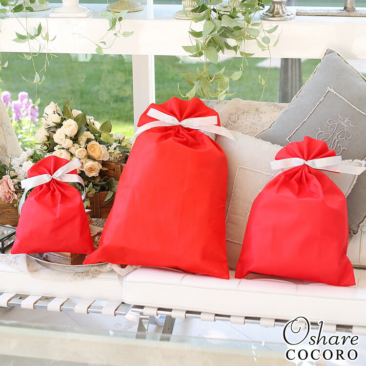 母の日 父の日 ギフト ラッピング 袋 ラッピングバッグ ギフト用袋 S M L 大中小 プレゼント 資材 プレゼント用包装 包装袋 不織布 小さい 大きい プ...