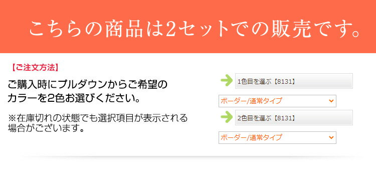 【選べる2セット】【ネコポスOK】ルームソックス もこもこ 靴下 滑り止め レディース 暖かい ボア あったか おやすみ モコモコ かわいい 冷え性 おしゃれ 可愛い くつ下 すべり止め 猫 ねこ ネコ かわいい 猫グッズ ギフト