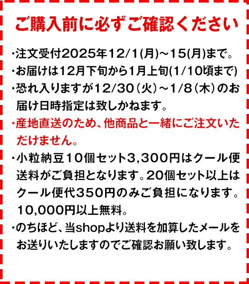 �ڼ�ȯ�������� ���Ϥ��Ϥ���ʸ����7��10�����١�Ʀ�ह��פξ�γǼƦ(90g��10�ĥ��å�)���������������Ի��� �������ȴ������ʤ� ���Һ�����Ʀ100%���� Ĺ������ ����̵��������
