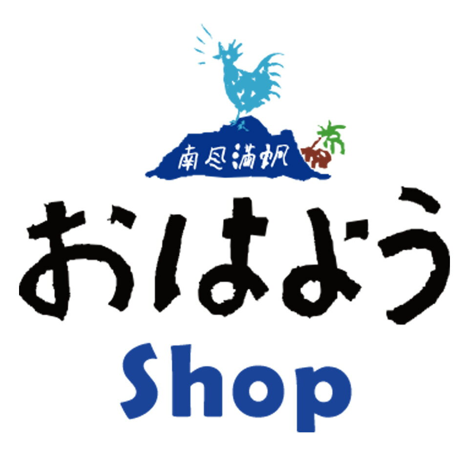 おはようshop 楽天市場店