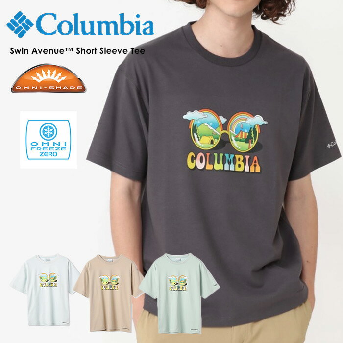 コロンビア Tシャツ メンズ Columbia コロンビア スウィンアベニュー Tシャツ アウトドア 速乾 吸湿 UVカット キャンプ 紫外線 Tシャツ 送料無料 PM0301