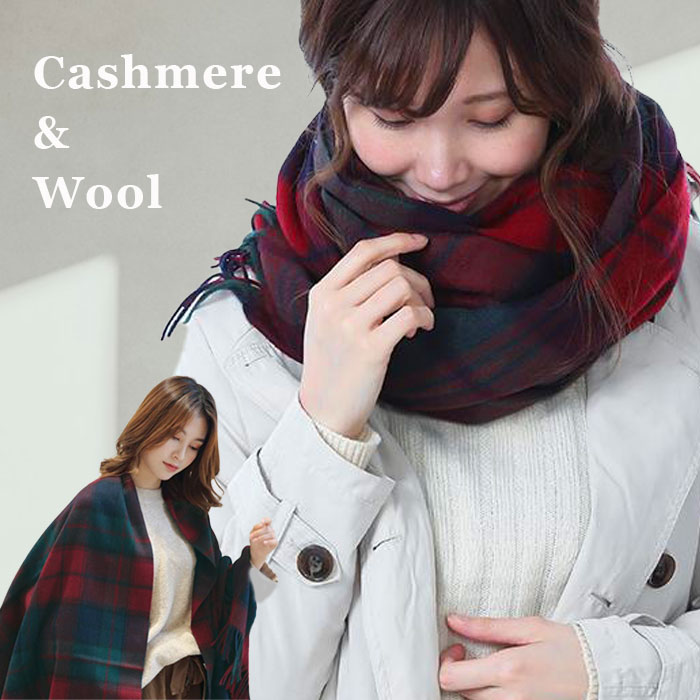楽天市場】カシミア30% ウール70%の通販 楽天市場】カシミア30% ウール70%の通販