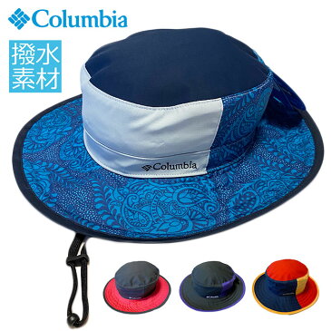 【送料無料】Columbia コロンビア 撥水アドベンチャーハット サファリハット 撥水帽子 夏フェス hat レインハット UV UV対策 メンズ 登山 帽子 レディース 紫外線カット