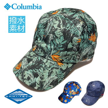 【送料無料】Columbia コロンビア キャップ 撥水アドベンチャーハット サファリハット 撥水帽子 夏フェス 総柄 レインハット ボタニカル CAP UV対策 メンズ 登山 帽子 レディース 紫外線カット