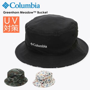 【送料無料】Columbia コロンビア ハット pu5045 Greenhorn Meadow™ Bucket グリーンホーンメドーバケット UPF50 UV対策 メンズ 登山 帽子 レディース 紫外線カット