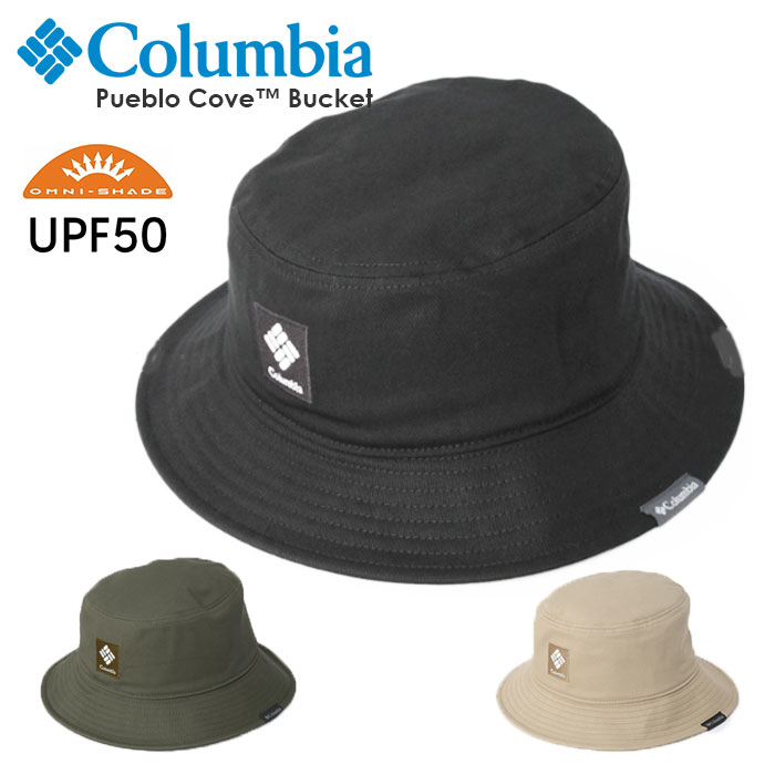 コロンビア キャップ メンズ Columbia コロンビア キャップ PU5686 Cobb Crest Bucket プエブロコーブ バケット UPF50 UV対策 メンズ 登山 帽子 レディース 紫外線カット