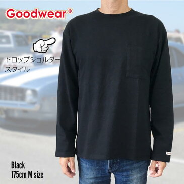 GOODWEAR グッドウェア 長袖Tシャツ tシャツ 長袖 リブ ロング ポケット ルーズフィット ロングスリーヴTシャツ ロング丈 ラウンド裾 オーバーサイズ デカめ 長袖TロンT