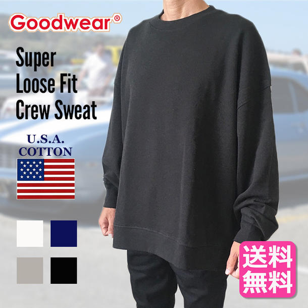 Rakuten - Goodwear グッドウエア スーパー ルーズフィット オーバーサイズ デカめ スウェット トレーナー メンズ レディース