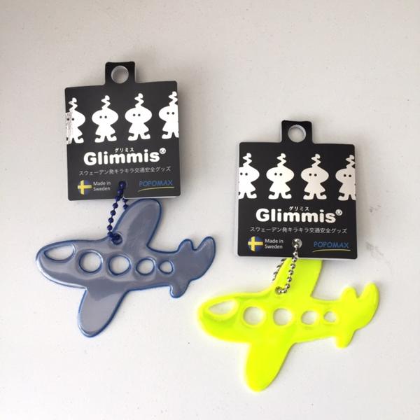 ��Glimmis /����ߥ���