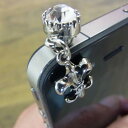 【メール便OK】スマートフォン ピアス アクセサリー スマホ用イヤフォンジャックカバー iphone