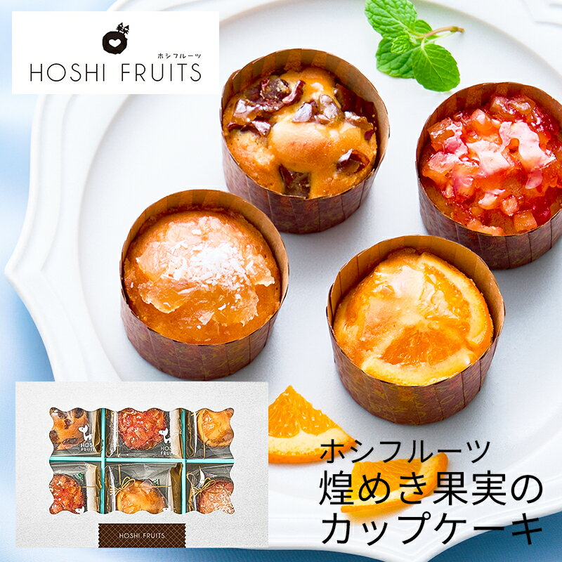 ۥե롼 ᤭̼¤Υåץ 12 HFD-02C2 (߲) (-95031-05-) (t3) | ˤ ե лˤ ...