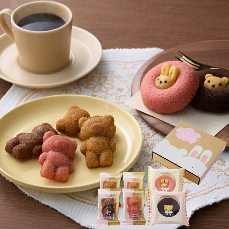 Financier - クマ型フィナンシェ＆アニマルドーナツ6個 ORA-490 (個別送料込み価格) (-96046-05-) (t3) | 内祝い ギフト 出産内祝い 引き出物 結婚内祝い 快気祝い お返し 志