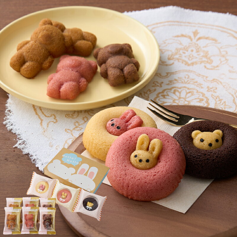 Financier - クマ型フィナンシェ＆アニマルドーナツ9個 ORA-491 (-96046-06-) (t3) | 内祝い ギフト 出産内祝い 引き出物 結婚内祝い 快気祝い お返し 志