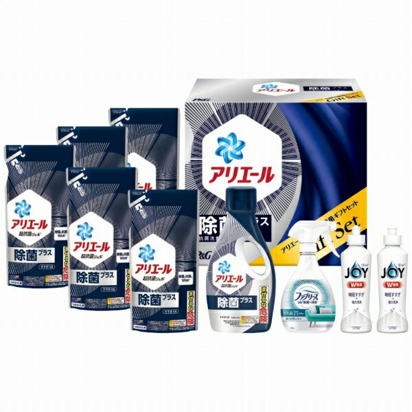 P＆G アリエール液体洗剤除菌ギフトセット PGJK-50D (個別送料込み価格) (-2281-068-) | 内祝い ギフト 出産内祝い …